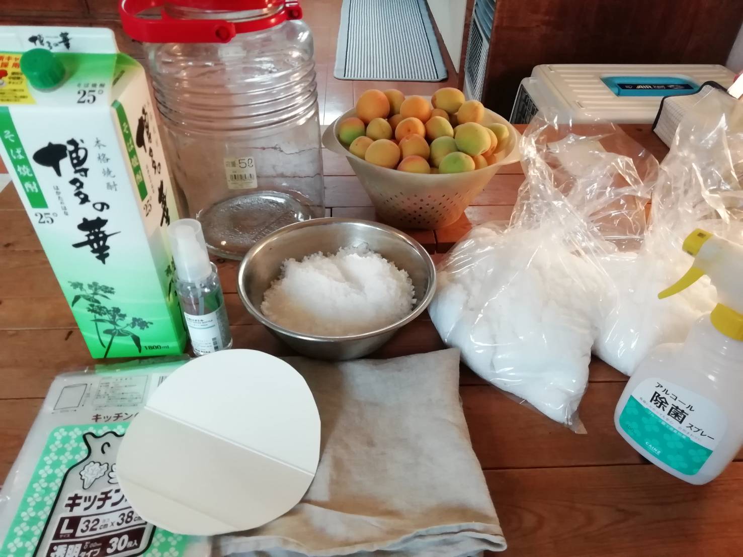 ingredients of umeboshi